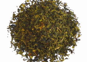 Fu Liang Farm Bio 630 – bestel nu thee online